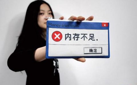 配置云服务器 Windows 系统虚拟内存